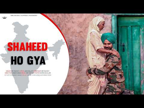 Shaheed Ho Gaya || MR RADHEY || Hardeep Khaira || || Desh Bhakti Geet 2021