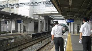 20120907撮影西鉄5000形7両特急大牟田行小郡通過