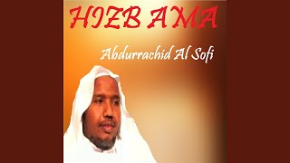 Sourate An Naba (Quran)