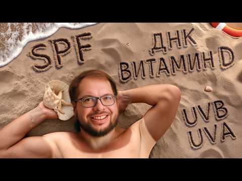ОТКРЫТИЯ, О КОТОРЫХ ГОВОРИЛ ВЕСЬ МИР В 2025 ГОДУ
