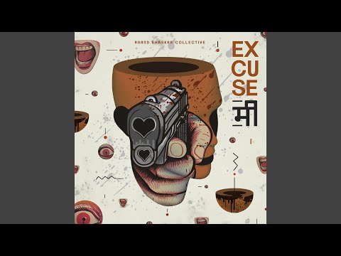 Anand Bhaskar Collective - Faasle
