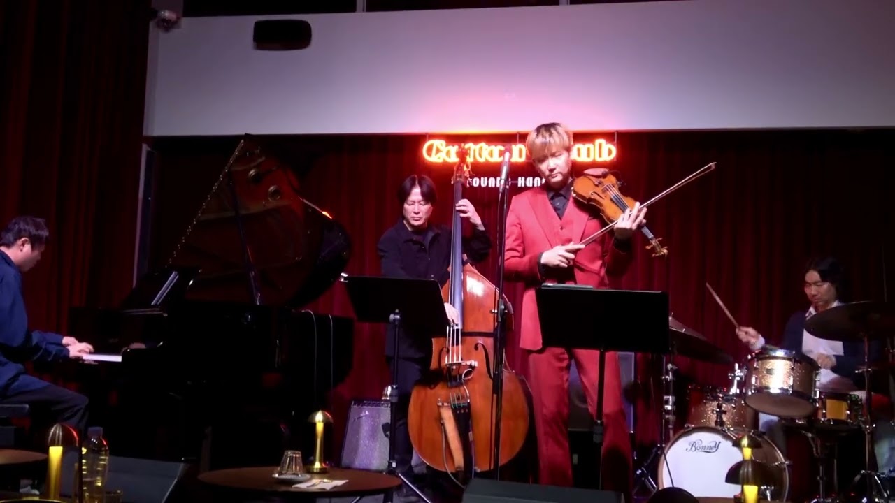 [코튼클럽]  Blue bossa (Jazz Full Ver.)- KoN (250428)