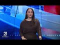 21 Drejtpërdrejt 27.05.2026