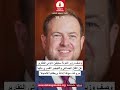 مناقشات ساخنة في مجلس العموم البريطاني عن الأوضاع في الفاشر