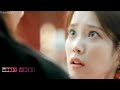 Moon Lovers Scarlet Heart Ryeo IU And Lee Joon Gi Rehnuma Song 