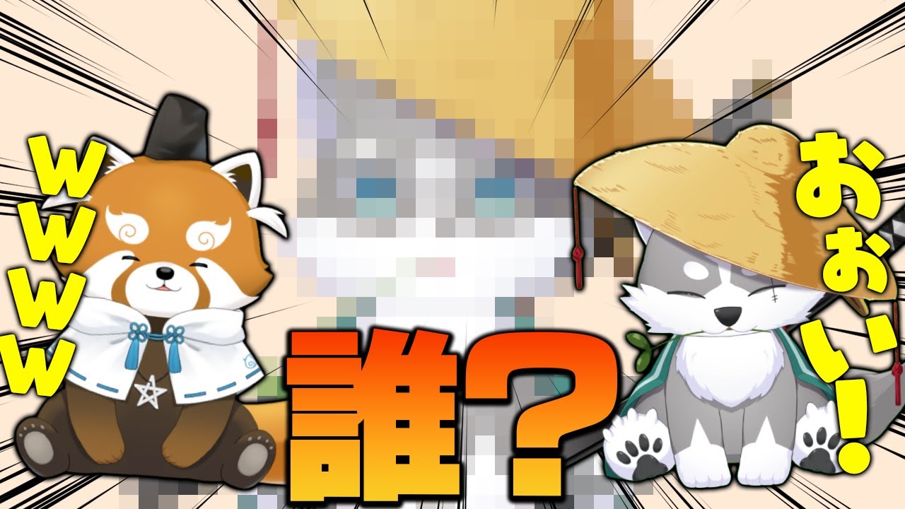 福笑いで新たなちゃむ誕生！？【ちゃむねっと！】 - YouTube