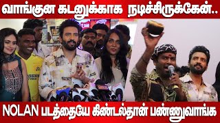 வாங்குன கடனுக்காக நடிச்சிருக்கேன் | Santhanan Speech | Inga Naan Thaan Kingu FDFS