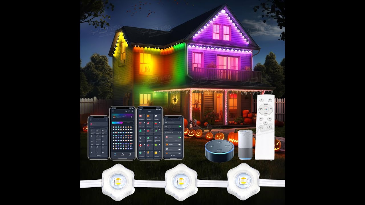 The Brightnest Permanent Outdoor Lights in the Market!