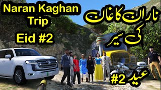 Naran Kaghan Trip on Land Cruiser 2022 | Eid Special #2 | Radiator | GTA 5 Real Life Mods