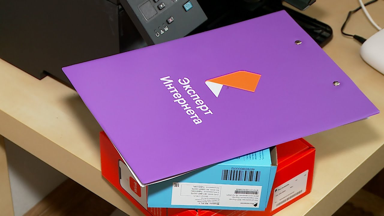 телевидение мегафон и интернет для дачи