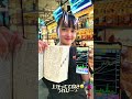 【証券バー】四季報の開いたページの株、買ってみる企画😆‼️