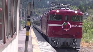 JR East ED75-767 and 6cars 12 series coach Conductor order departing with a green flag May 2019