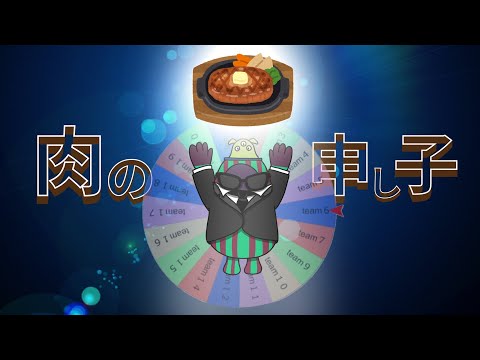 【マイクラ】御曹司さんは○○の申し子!?【雑談】