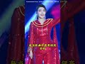 When Wulan Tuoya's Lasso Song Revealed a Hidden Secret