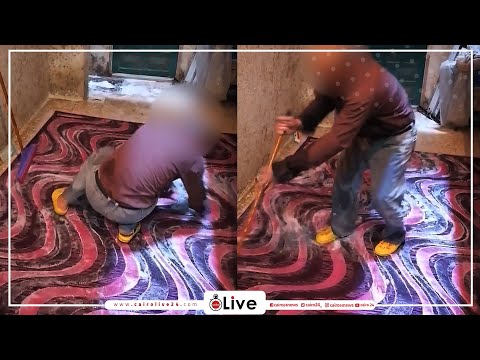 الحوجة مرة انتقادات حادة لسيدة تنشر مقطع فيديو لمسن خلال تنظيفه السجاد