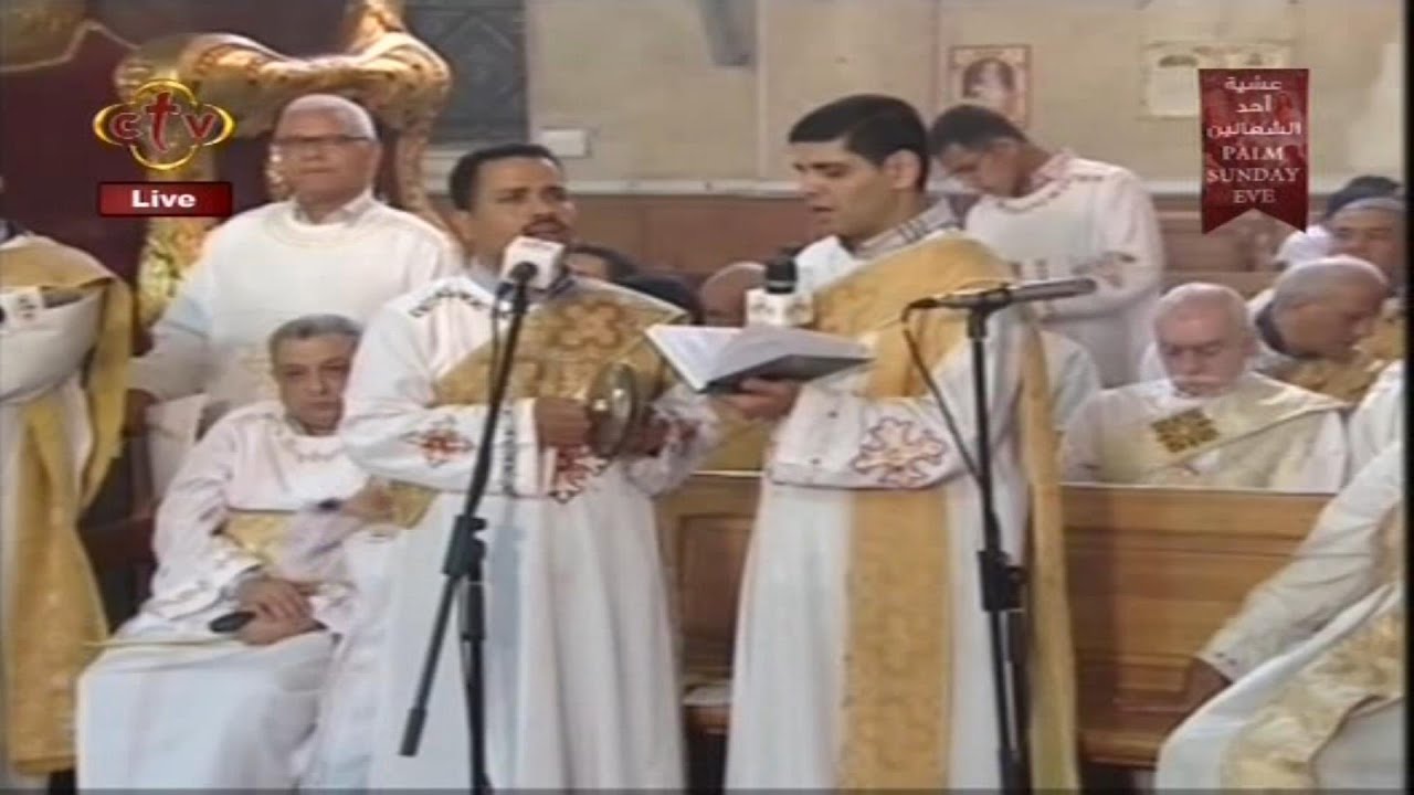 لحن افلوجيمينوس الكبير للمعلم ايليا والمعلم اسامة