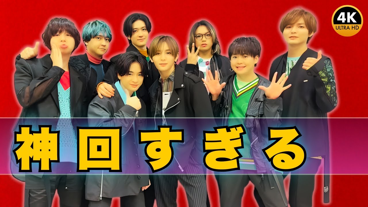 Hey! Say! JUMP「ハニカミ」ライブ映像〈初公開〉ファン歓喜！