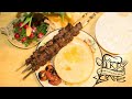 Best Persian Kabab Torsh  آموزش بهترین کباب ترش شمالی