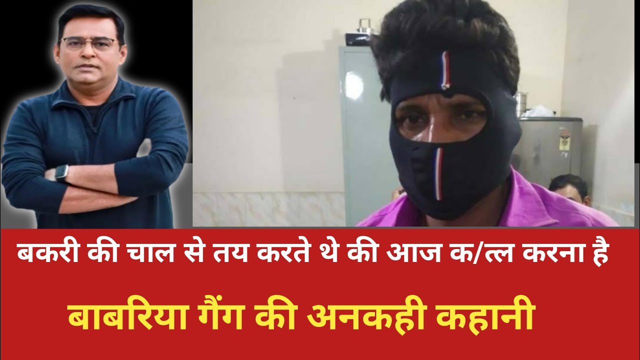 सुनिए पूरी कहानी हिंदी में #trendingnews #history