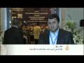 مؤتمر في أربيل بالعراق لجذب
