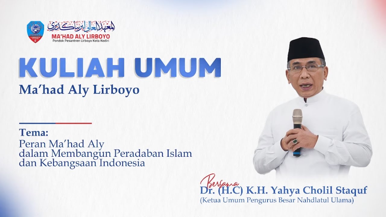 🔴 (LIVE) Kuliah Umum Ma’had Aly Lirboyo bersama Gus Yahya