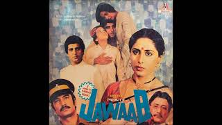 Pankaj Udhas  Mitwa Re Mitwa part 2