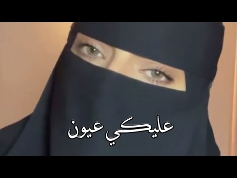 عليكي عيون حالات واتس شوق العندليب صوتها جبر للخاطر 