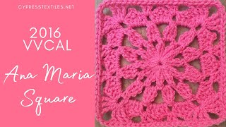 Sports Performance VVCAL 2016 - Ana Maria Square - Free Crochet Pattern Vibrant Vintage Crochet Along