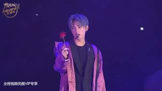 2017杨洋9.9生日趴 杨洋演唱歌曲《就像是Idol》 速来优酷围观全程