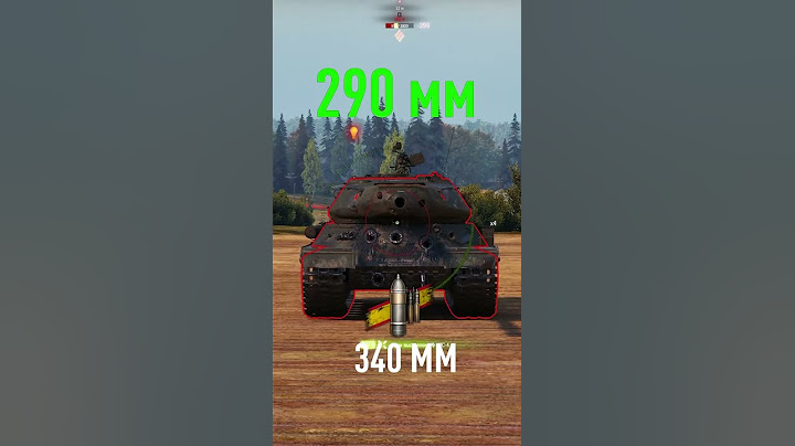 Как пробить тяжелый танк ИС-4 в Мир Танков? #wot #миртанков