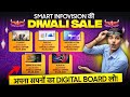 Sabse Sasta Digital Board | Benchmark Classic 14 | Smart Infovision Diwali Sale Live🔥