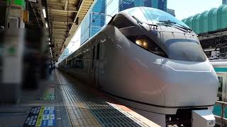 【電笛あり！】E657系K1編成13Mが特急ひたち13号仙台行きとして東京駅7番線を発車するシーン