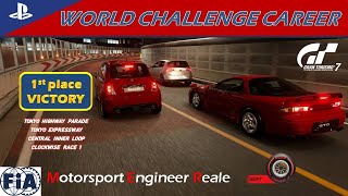 Gran Turismo 7 | World Challenge Career | Tokyo Highway Parade Race1 | Mitsubishi GTO Twin Turbo '91