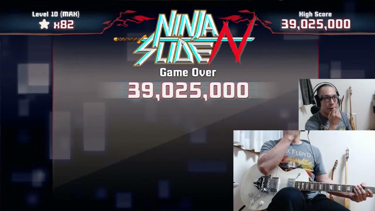 GUITARCADE Ninja Slide N 39,025,000 Rocksmith ロックスミス