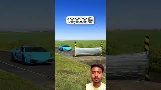 How Much Tape To Stop A Lamborghini?