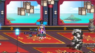 DNF 元素 西部深淵