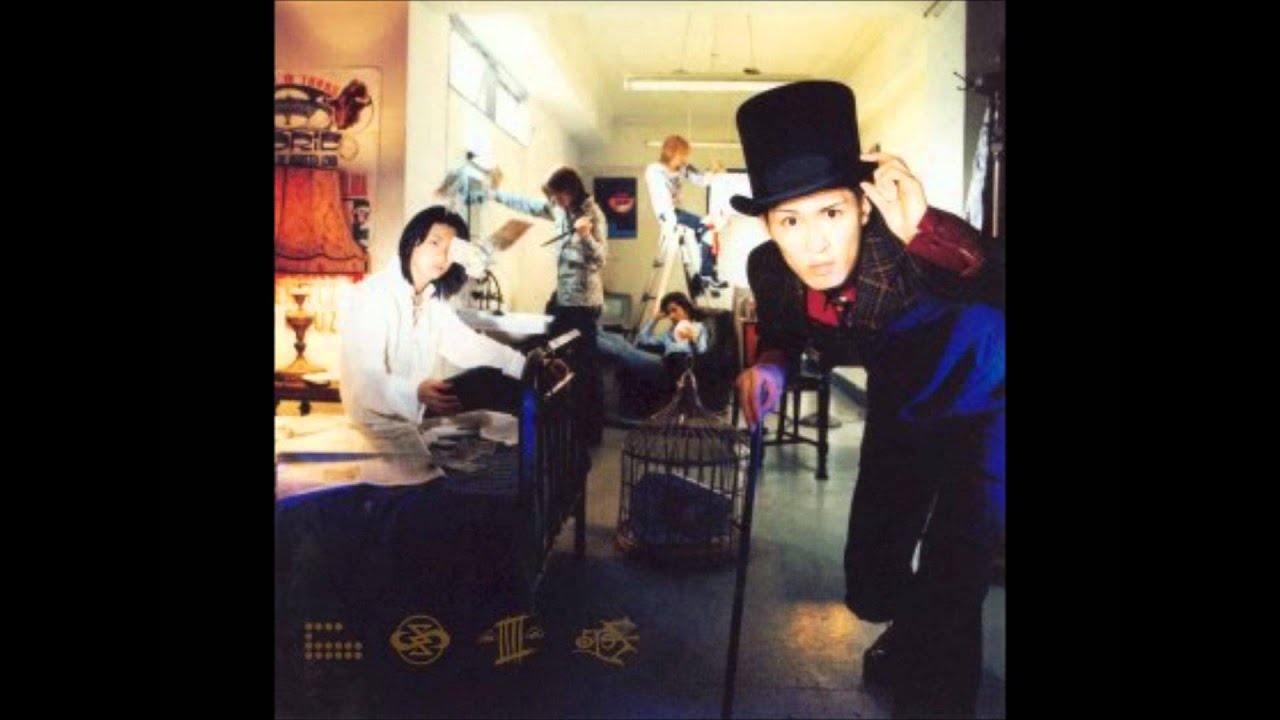 [HD] Siam Shade - Virtuoso