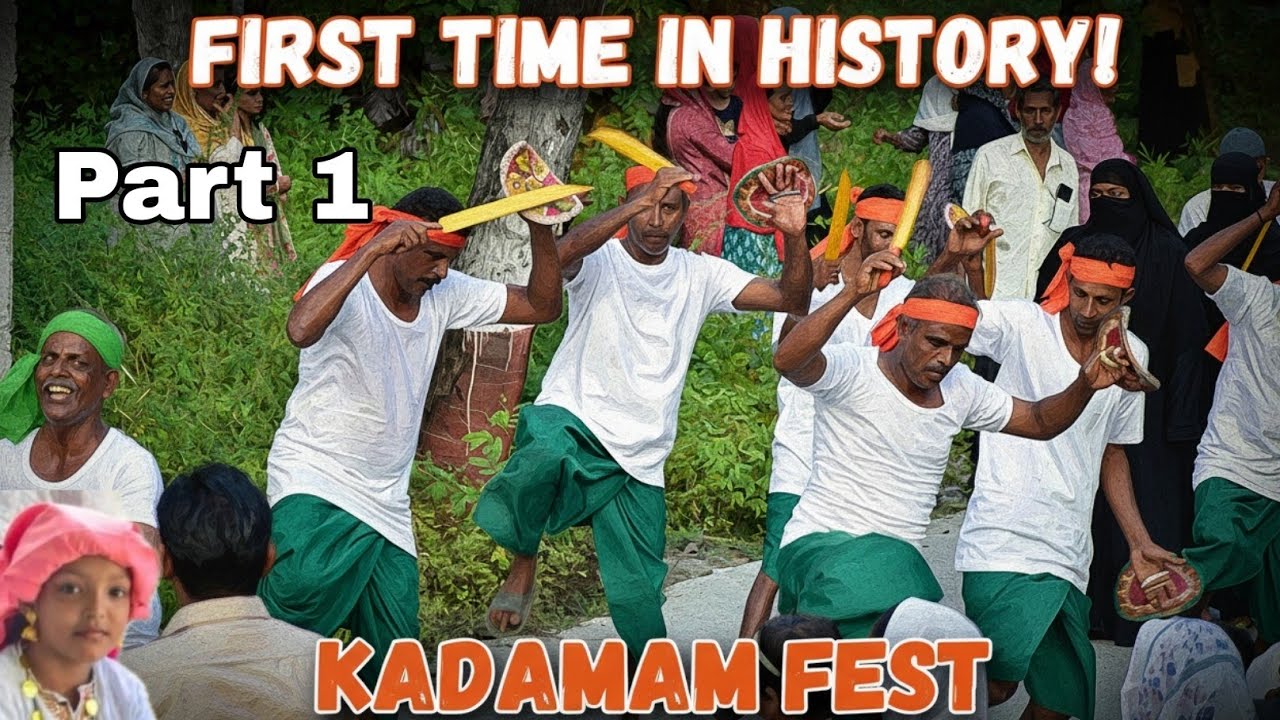  കടമത്ത് ദ്വീപിന്റെ  ചരിത്രത്തിൽ ആദ്യമായി Kadamam fest🔥 #lakshadweep #festival #art #culture  