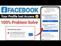 📌facebook monetization Problem Sloved 😎| Your profile lost Access to some monetisation tools 😥