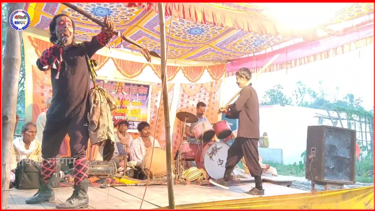 देवला मरण फूला हरण रूदल बना नौकर #bhag_13 #maithili sargam Alha rudal ke nach