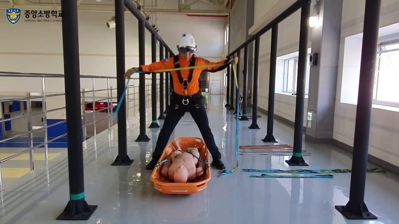 [중앙소방학교 인명구조사2급 영상] 수직구조
