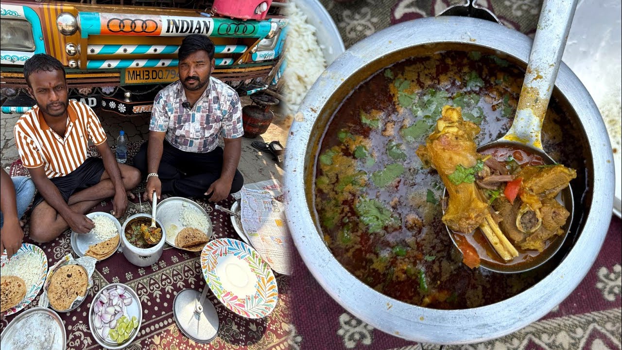 महाराष्ट्र के 2 Truck 🚛 Driver साहब बनाए ऐसा Mutton Curry। उंगलियां चाट- चाट के खाए सभी लोग।