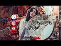 Neda Jan اهنگ هزارگی عاشق شدیم عاشق تو او بچه ای خالیمه با صدای ندا جان 