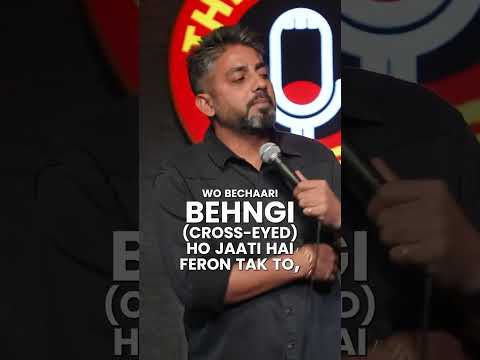 Aur Kya