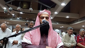 صلاة الفجر مسجد الرحمه سورة ق الشيخ ابراهيم وائل ابو بكر