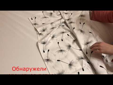 Простынь Руно 143x215 - Fly white бязь (21110)