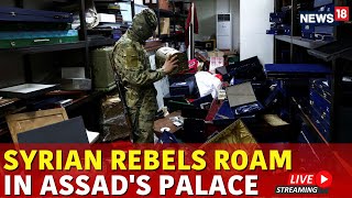 Syria Civil War Live | Syrian Rebels Roam Hallways Of Assad's Presidential Palace | Syria War Live