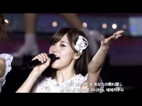 [乃木坂46] ロマンティックいか焼き｜真夏の全国ツアー 2016