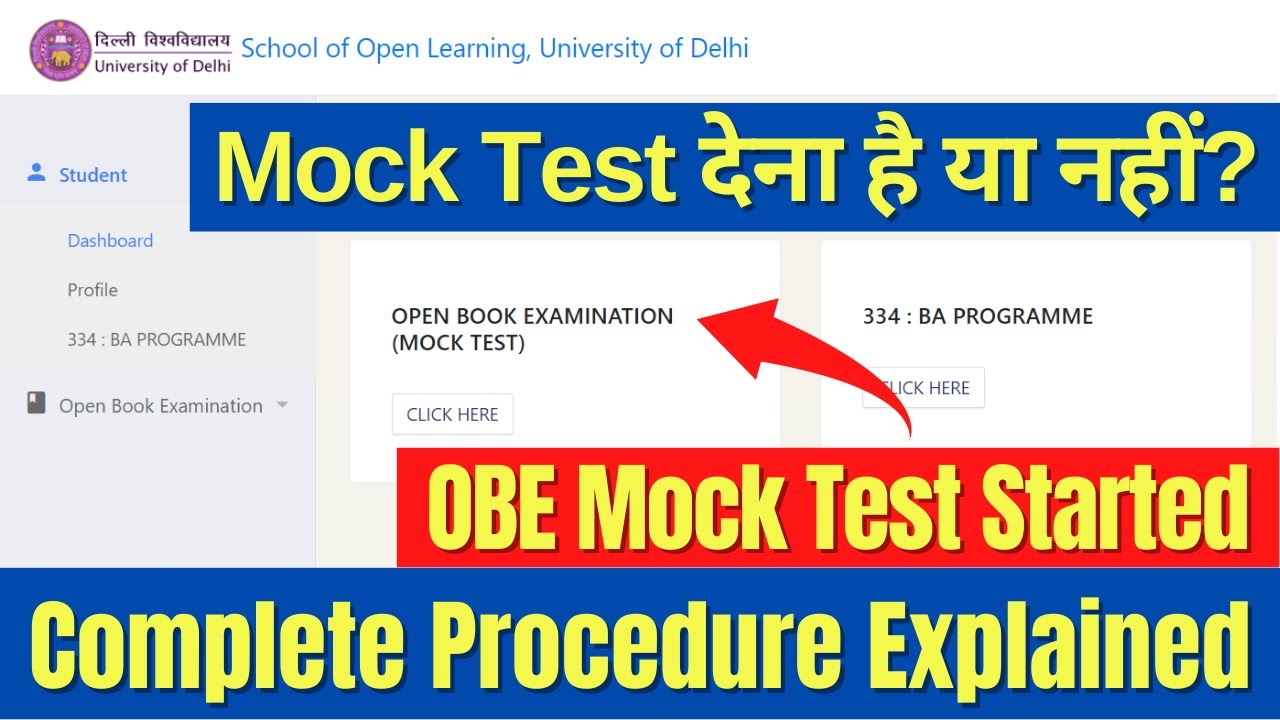DU SOL OBE June 2021 | Mock Test Compulsory or NOT | Mock test Started | SOL Reporter.