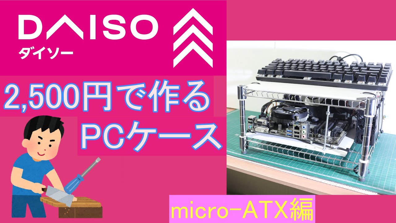 マイニングリグ用ケース マイニングリグ フレームのみ 8GPU 8 Gpu マイニングフレームリグケース マイニング